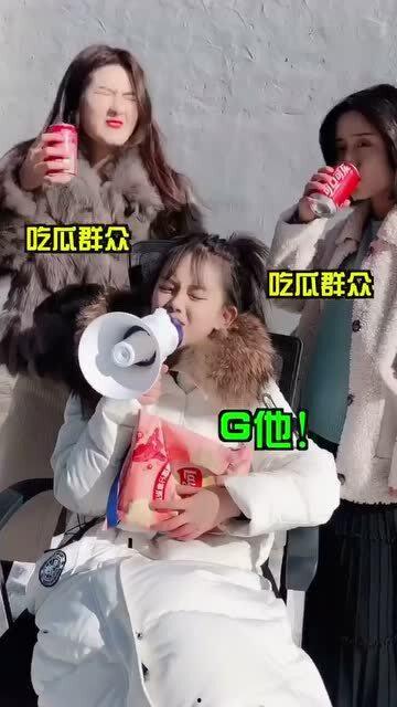 徐州吃瓜群众群,揭秘本地生活百态