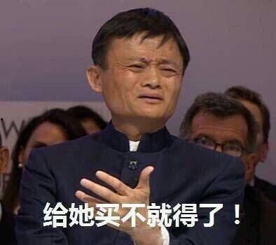 中国的吃瓜群众有多搞笑,欢乐喜剧场