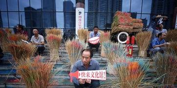 北京朝阳人民群众吃瓜网,吃瓜群众网见证社区生活百态