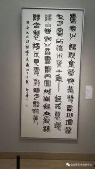 吃瓜群众书法真迹,墨香四溢的民间艺术瑰宝