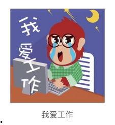 群众吃瓜微信配图大全集,趣味横生的网络文化缩影