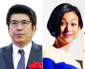 日本明星吃瓜群众,吃瓜群众热议不断