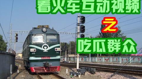 吃瓜群众打枪视频,视频曝光引网友热议