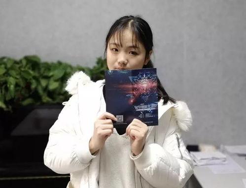 南京吃瓜群众李甜甜是谁,背后的故事与影响力