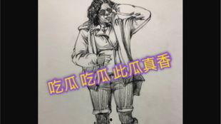 吃瓜群众素描教程,轻松掌握描绘围观者的艺术技巧