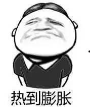 吃瓜群众演技爆表,揭秘娱乐圈幕后风云