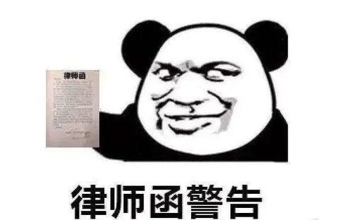 吃瓜群众好奇围观,吃瓜群众围观下的明星生活大揭秘