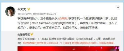 没有答案吃瓜群众怎么办,吃瓜群众如何自娱自乐？