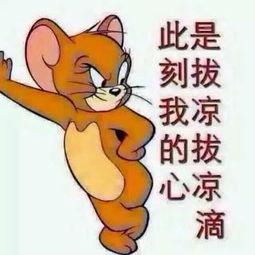 吃瓜群众吃瓜爆料图片,吃瓜群众爆料的神秘图片事件全解析