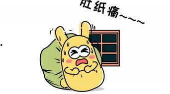 长期的吃瓜群众会怎么样,见证时代变迁的旁观者