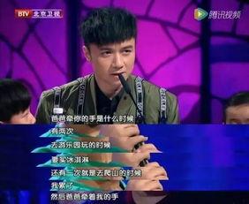 吃瓜笑哭群众视频,视频记录网络狂欢